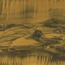 Roland Flexner