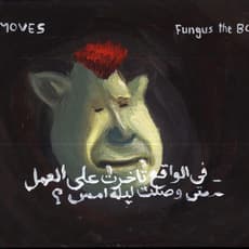 Ahmed Sabry