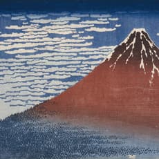 Katsushika Hokusai