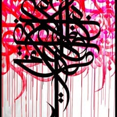 eL Seed