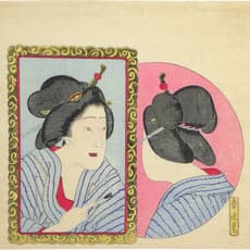 Haruchika