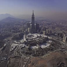 Ahmed Mater