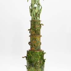 Marion ARTENSE