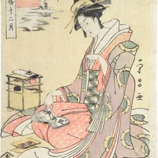 Chokosai Eisho