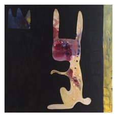 Erin Victoria Axtell