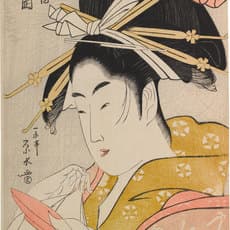 Ichirakutei Eisui