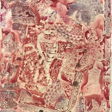 Lebogang Mogul Mabusela