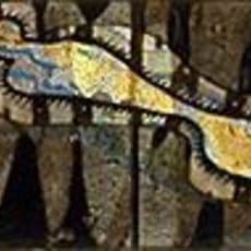 Ibrahim Miranda Ramos