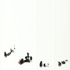 Li Yuanjia (Chinese,1929-1994)