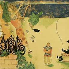 Cícero Dias, Parque (1983) by Cícero Dias