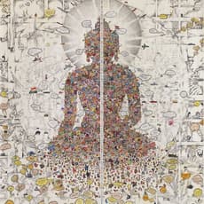 Gonkar Gyatso