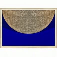 Israel González Élan