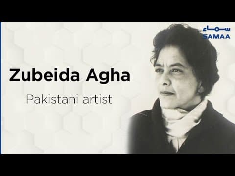 Zubeida Agha | Artist | SAMAA TV | 31 October 2020