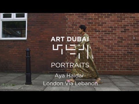 Meet Aya Haidar
