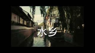 Eco-relational Art and Activism | Water Towns