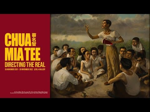 Chua Mia Tee: Directing the Real!