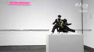 Falling Into Place – The Artistic Journey of Isaac Chong Wai